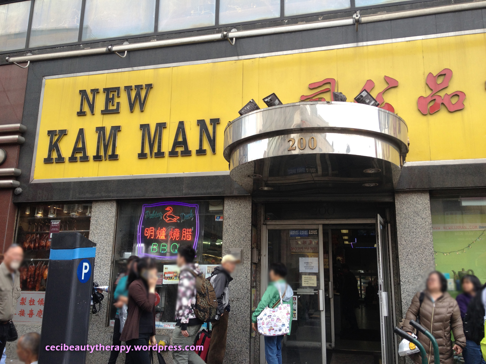 Store Visit & Over 100 Photos: New Kam Man NYC Chinatown Supermarket/Asian Beauty HEAVEN